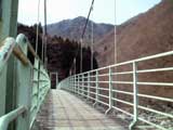 中川川に架かる吊り橋