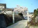 檜峯神社入口